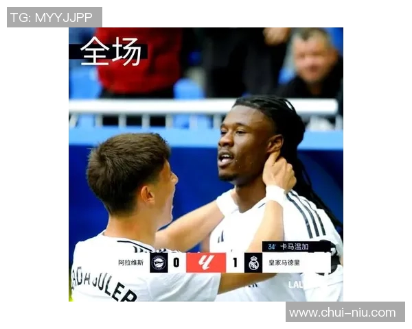 西甲联赛31轮：西甲联赛第31轮赛事回顾与分析